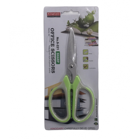 Ножницы 221