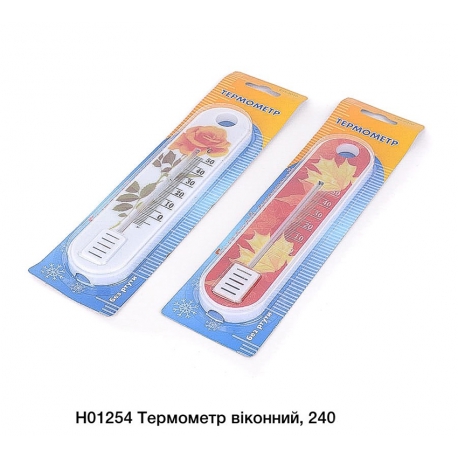 Термометр віконний H01254