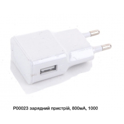 Зарядка P00023