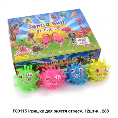 Іграшка F00115