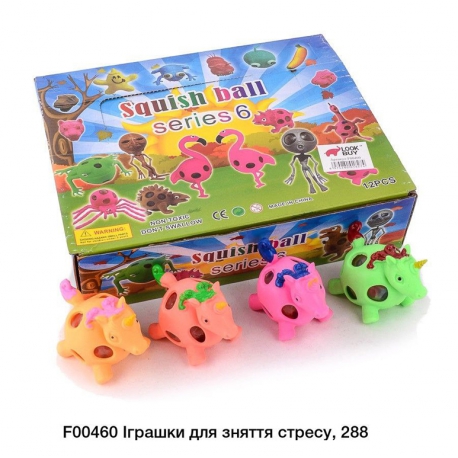 Іграшка F00460