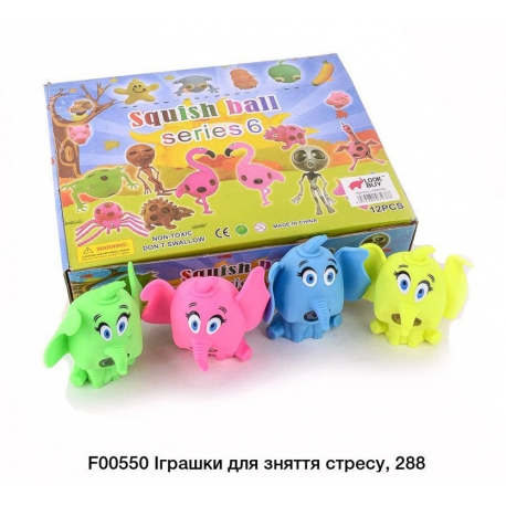 Іграшка F00550