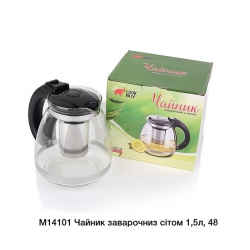Скляний чайник 1500мл М14101