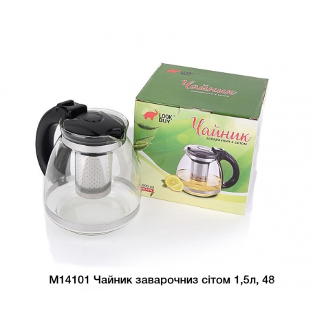 Скляний чайник 1500мл М14101