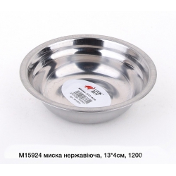 Миска 13х4см М15924
