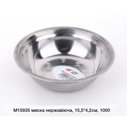 Миска 15х4,2см М15935