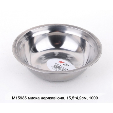 Миска 15х4,2см М15935