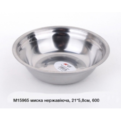 Миска 21х5,8см М15965