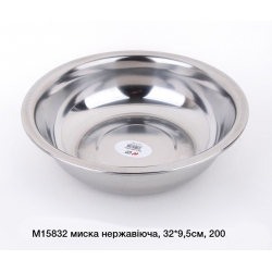 Миска 32х9,5см М15982