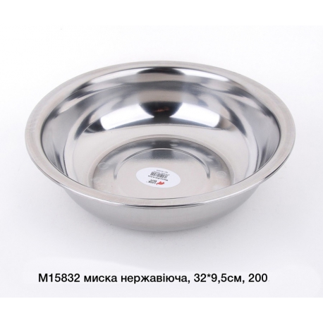 Миска 32х9,5см М15982
