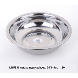 Миска 36х9,8см М15836