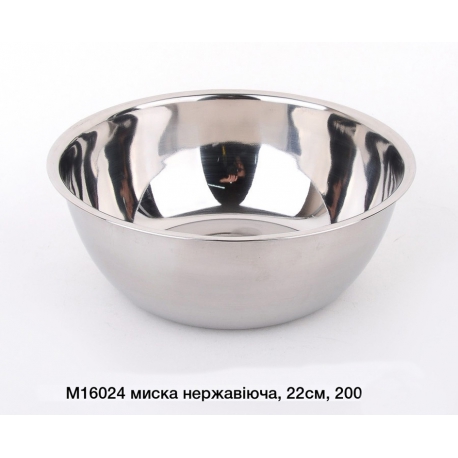 Миска 22см М16024
