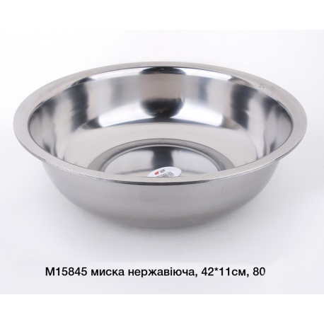 Миска 42х11см М15845