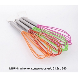 Вінчик 52г М15401