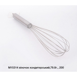 Вінчик 80г М15314