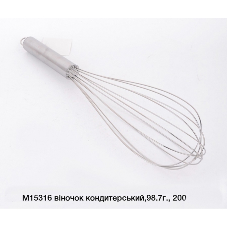 Вінчик 99г М15314