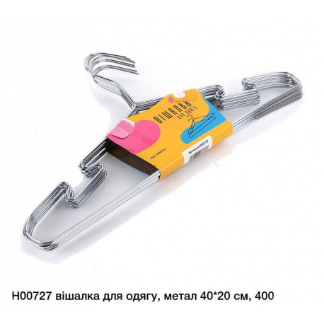 Вішалка метал 40х20см H00727