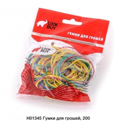 Гумка для грошей H01345