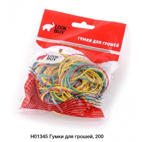 Гумка для грошей H01345