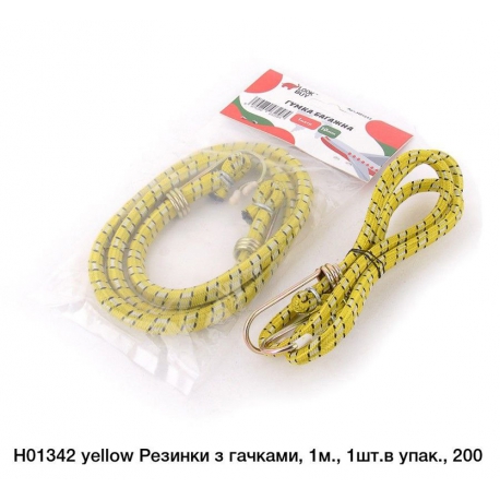 Гумка для тачки 1м H01342