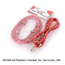 Гумка для тачки червона 1м H01339