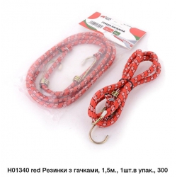 Гумка для тачки червона 1,5м H01340