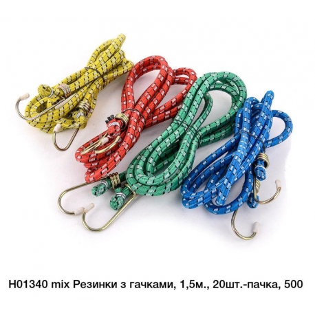 Гумка для тачки мікс 1,5м H01340