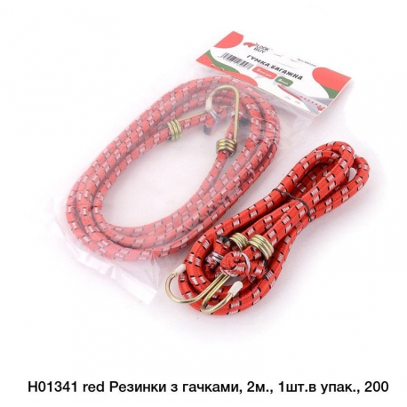 Гумка для тачки червона 2м H01341