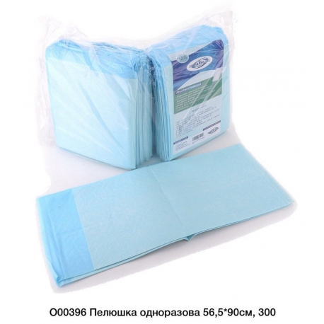Пелюшка одноразова 56х90см O00396