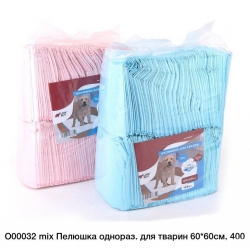 Пелюшка одноразова 60х60см O00032