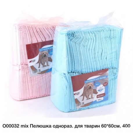 Пелюшка одноразова 60х60см O00032
