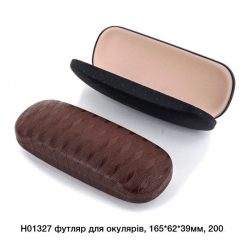 Футляр для окулярів 165х62х39мм H01327