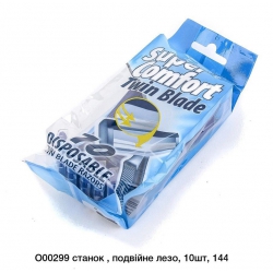 Станок для бриття O00299