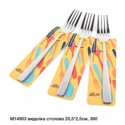 Веделка десерт М14903