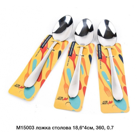 Ложка столовая М15003