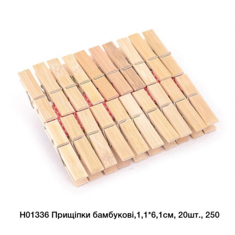 Прищіпка бамубк H01336