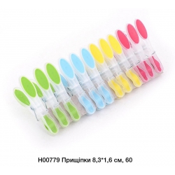Прищіпка H00778