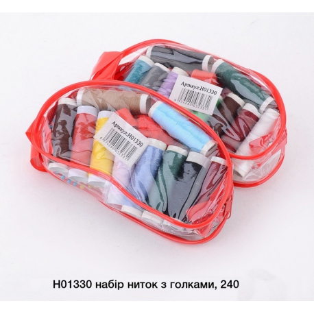 Набір ниток з голками H01330