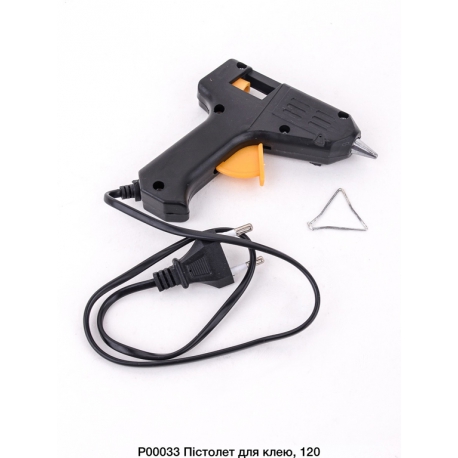 Пістолет для клею 20W P00033