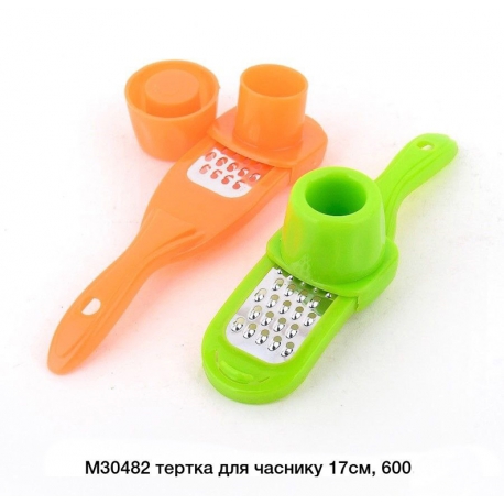 Тертка часник 17см М30482