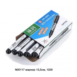 Маркер чорний N00117