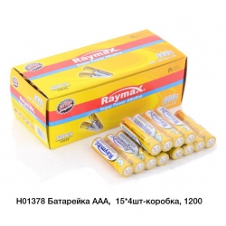 Батарейки ААА Н01377