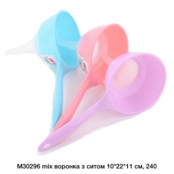 Лійка з ситом кухонна М30296
