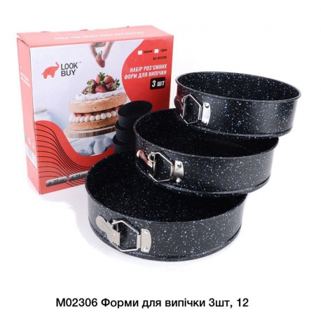 Форма для випічки М02306