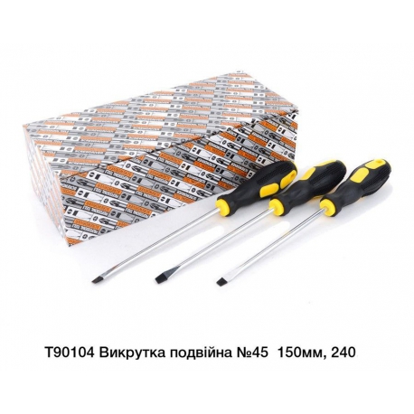 Викрутка 150мм Т90104