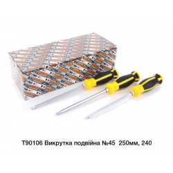 Викрутка 250мм Т90106