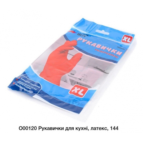 Кухонні рукавички лаекс XL О00120