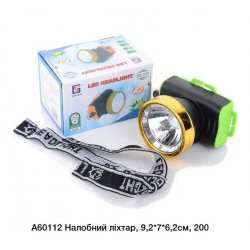 Ліхтарик налобний А60112