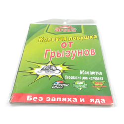 Клеевая ловушка для грызунов HENCO Книжка 15,5*21 см