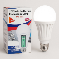 LED Лампа з акумулятором (3920)